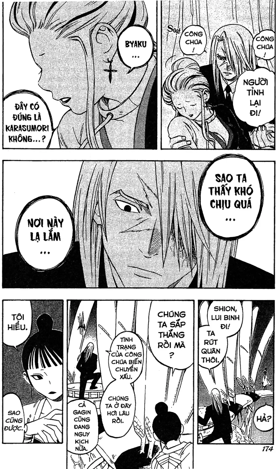 Kết Giới Sư Chapter 95 - Trang 2