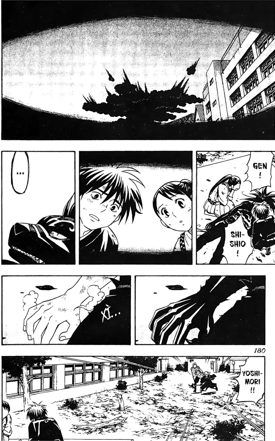 Kết Giới Sư Chapter 96 - Trang 2