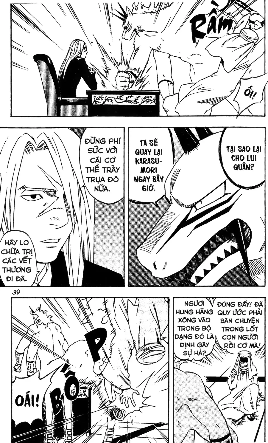 Kết Giới Sư Chapter 97 - Trang 2