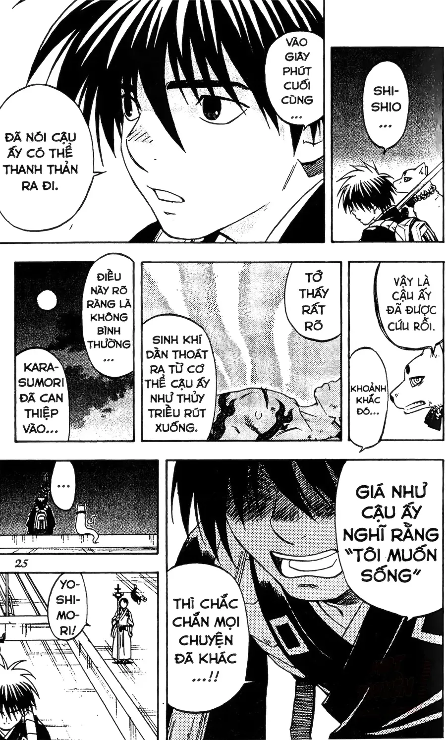 Kết Giới Sư Chapter 97 - Trang 2