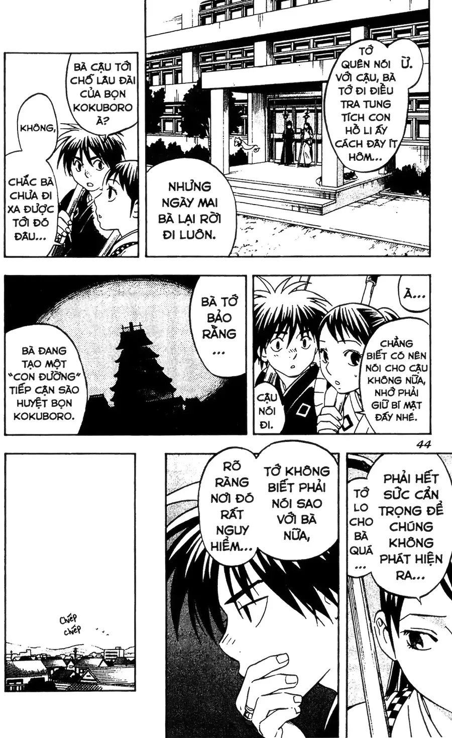 Kết Giới Sư Chapter 98 - Trang 2