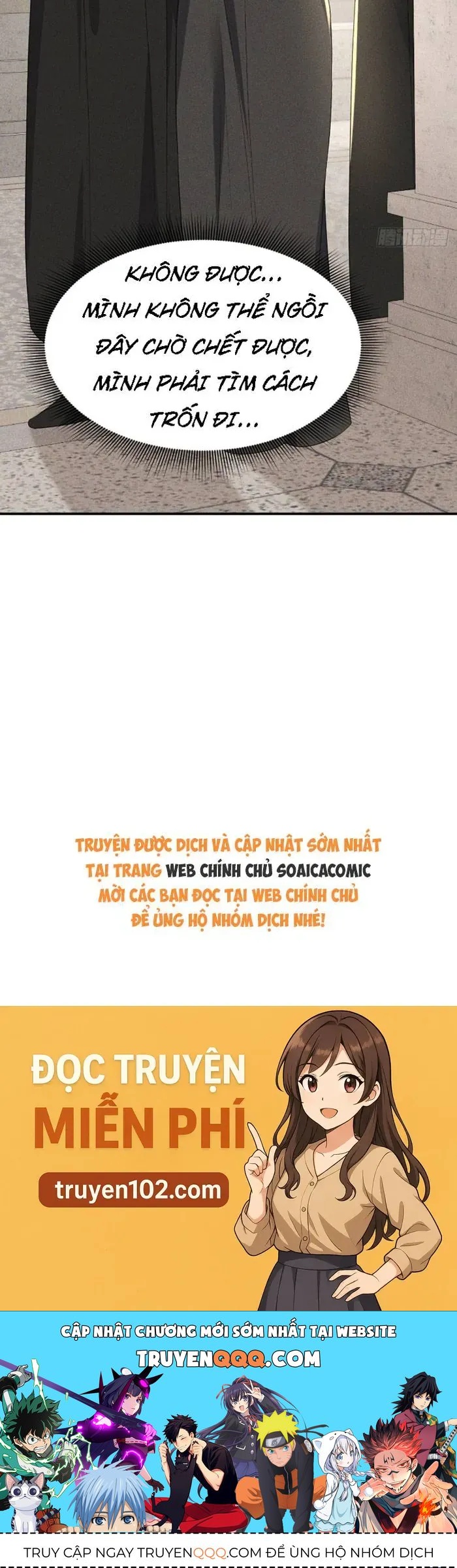 Kết Hôn Chớp Nhoáng Với Kẻ Đào Tẩu Chapter 11 - Trang 2