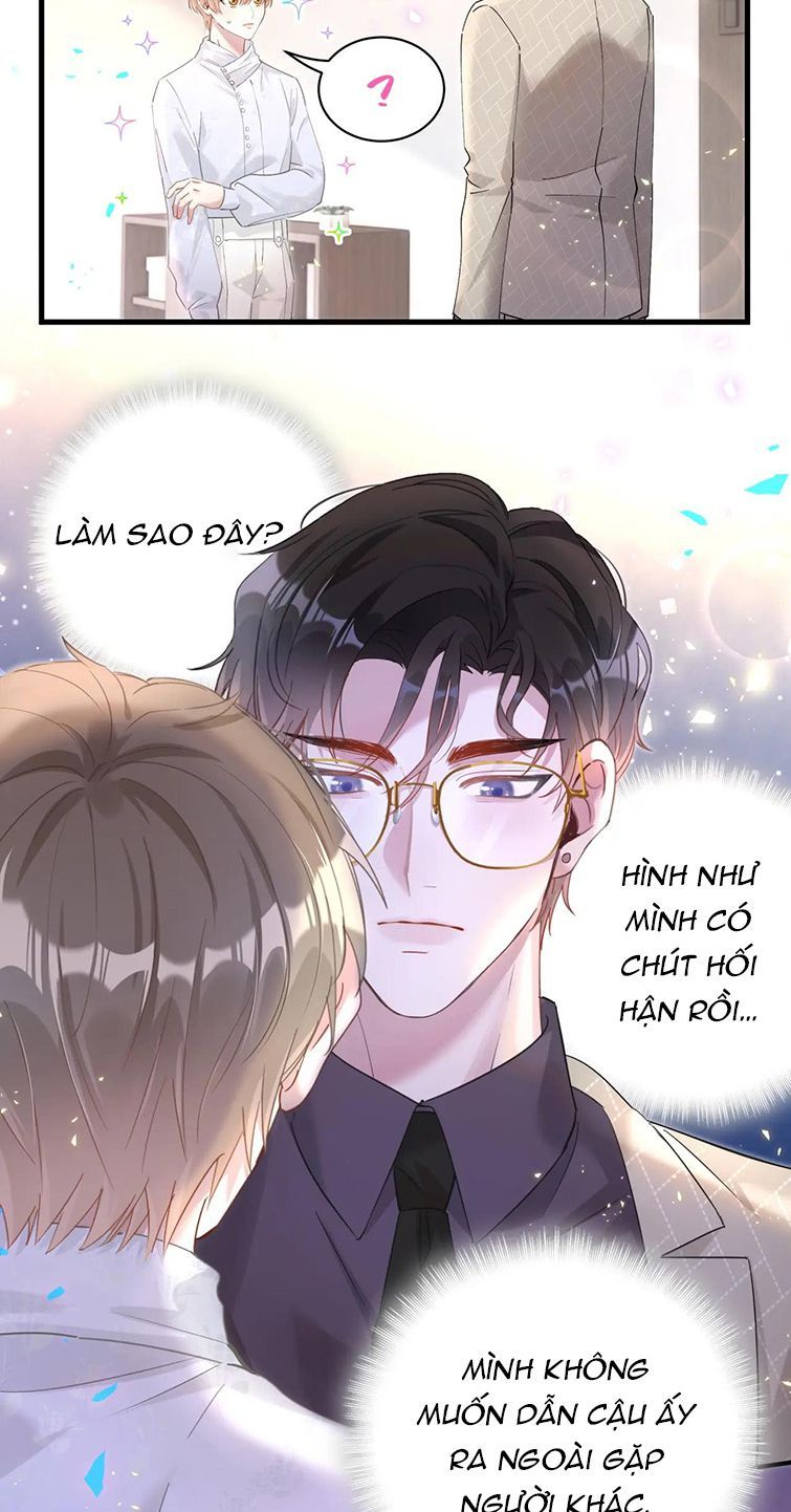 Kết Hôn Chuyện Nhỏ Này Chapter 10 - Trang 2