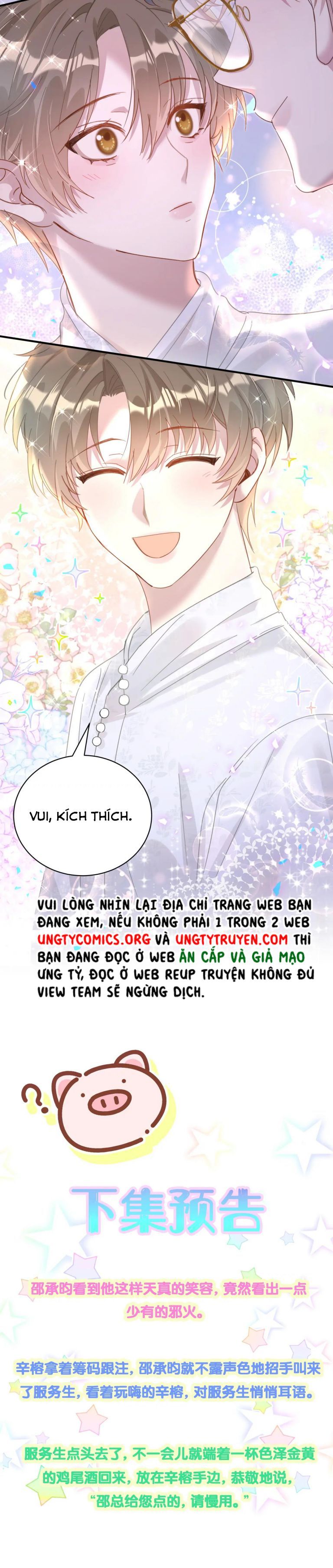 Kết Hôn Chuyện Nhỏ Này Chapter 11 - Trang 2