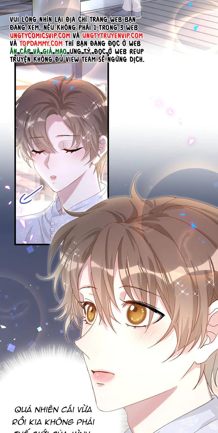 Kết Hôn Chuyện Nhỏ Này Chapter 12 - Trang 2
