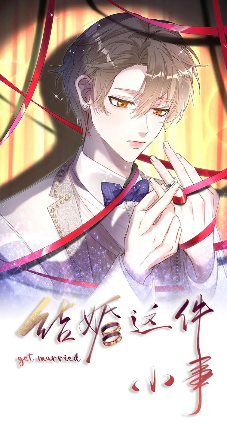 Kết Hôn Chuyện Nhỏ Này Chapter 12 - Trang 2