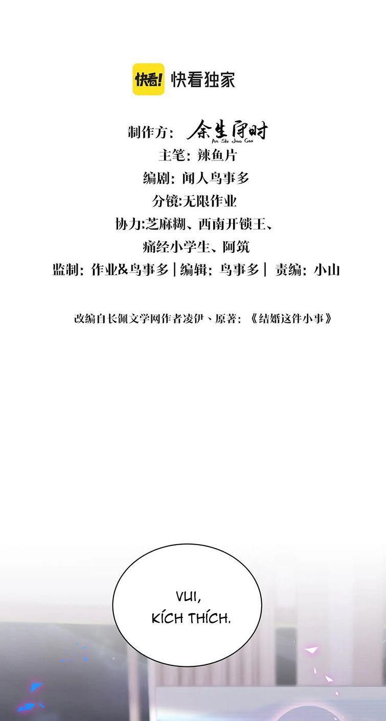 Kết Hôn Chuyện Nhỏ Này Chapter 12 - Trang 2