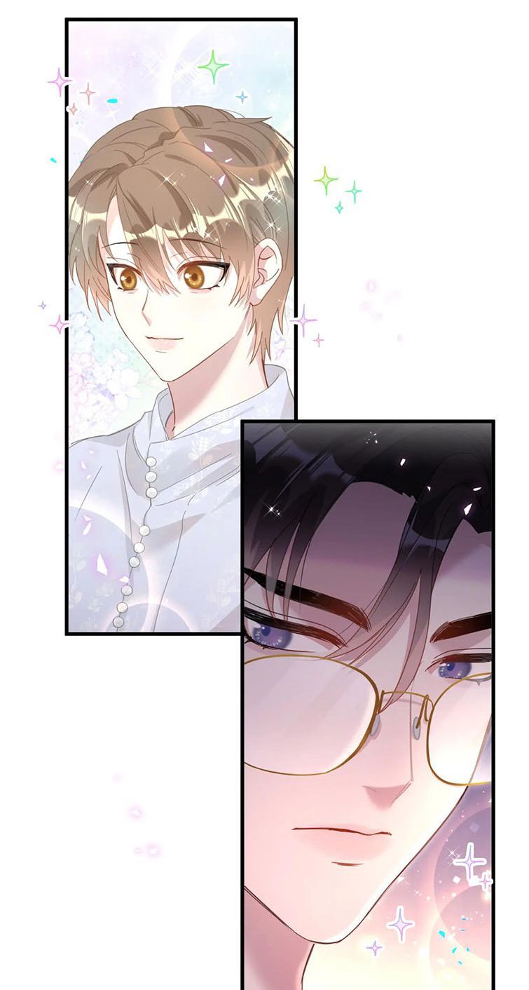 Kết Hôn Chuyện Nhỏ Này Chapter 12 - Trang 2