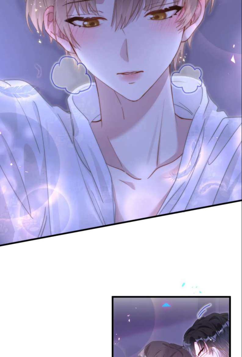 Kết Hôn Chuyện Nhỏ Này Chapter 14 - Trang 2