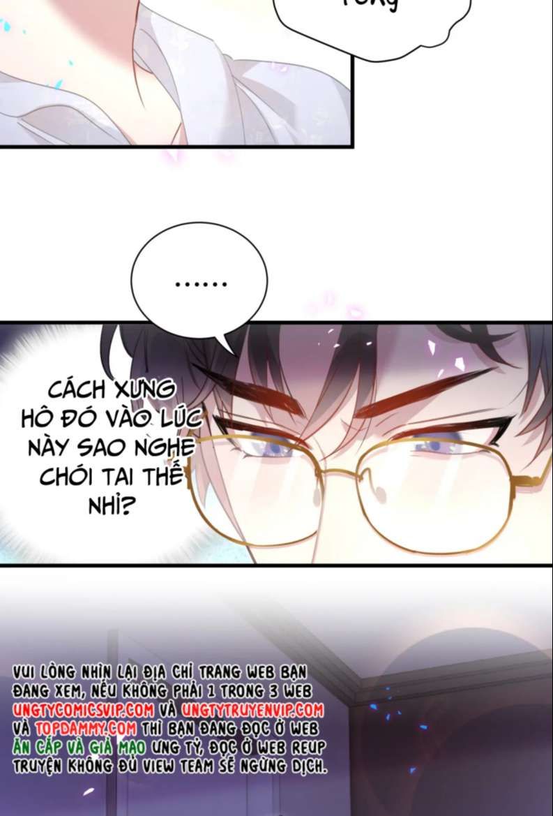 Kết Hôn Chuyện Nhỏ Này Chapter 14 - Trang 2
