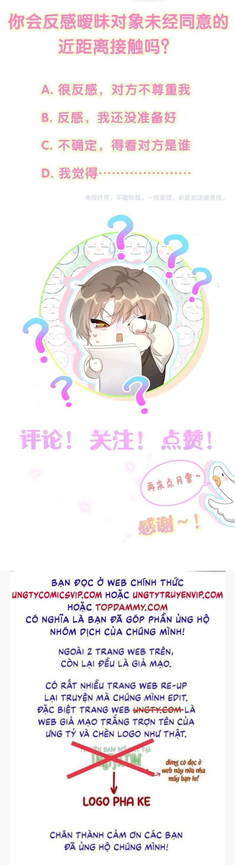 Kết Hôn Chuyện Nhỏ Này Chapter 14 - Trang 2