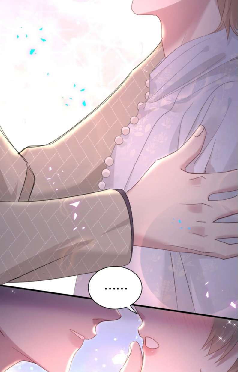Kết Hôn Chuyện Nhỏ Này Chapter 14 - Trang 2