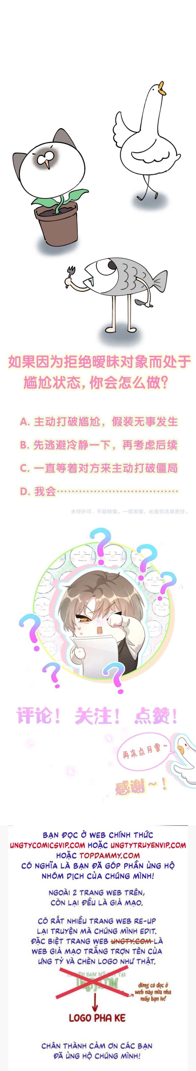 Kết Hôn Chuyện Nhỏ Này Chapter 15 - Trang 2