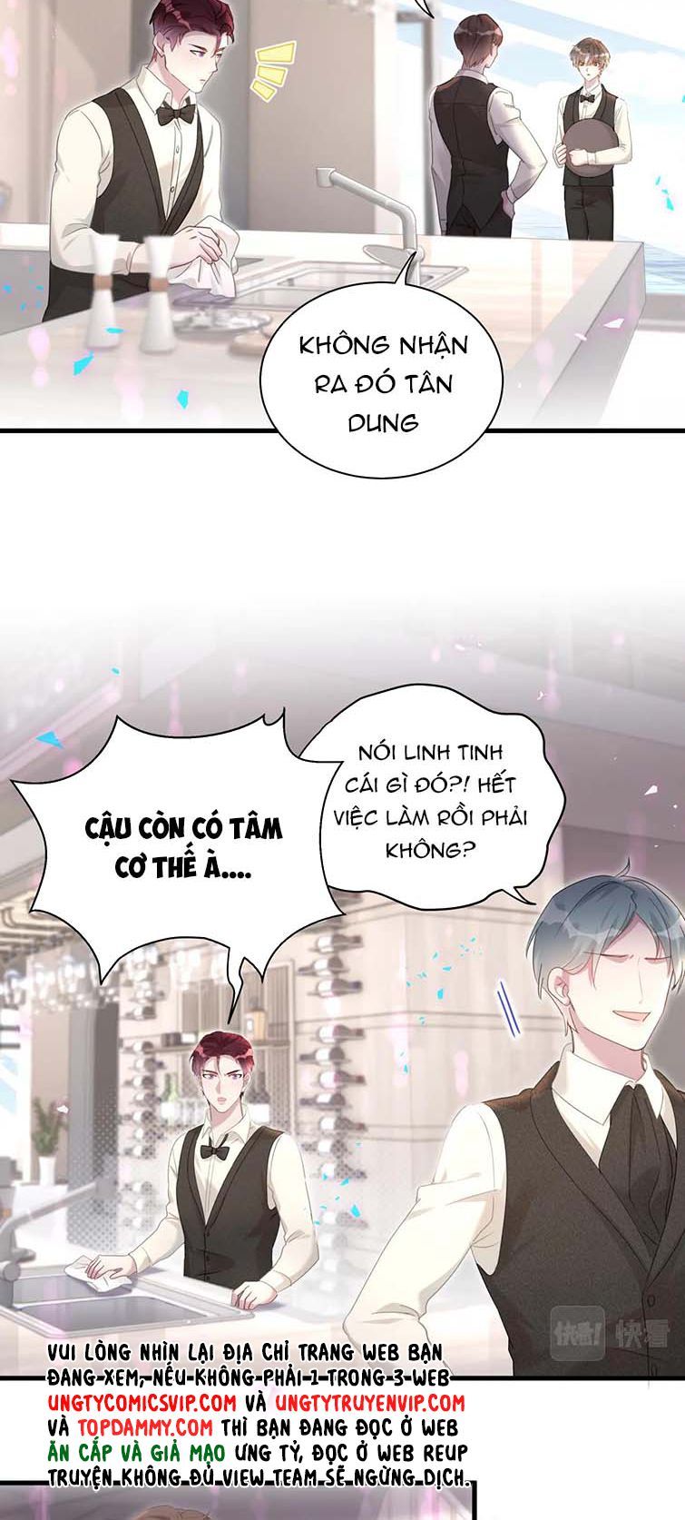 Kết Hôn Chuyện Nhỏ Này Chapter 16 - Trang 2