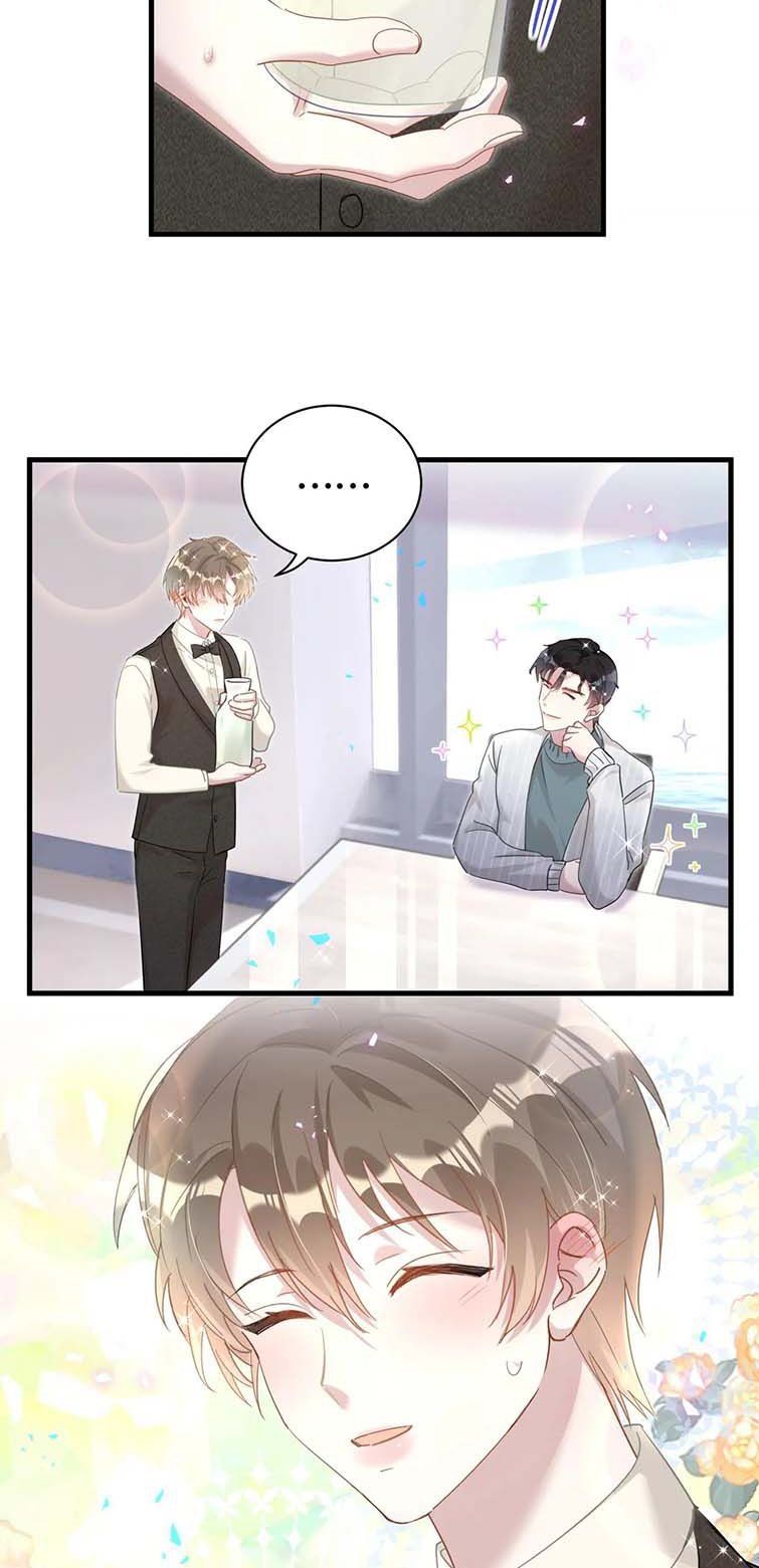 Kết Hôn Chuyện Nhỏ Này Chapter 16 - Trang 2
