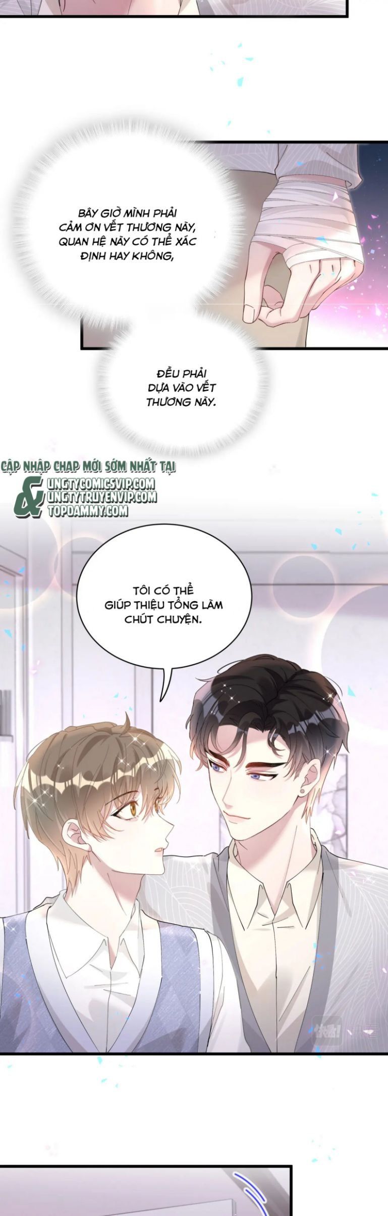 Kết Hôn Chuyện Nhỏ Này Chapter 17 - Trang 2