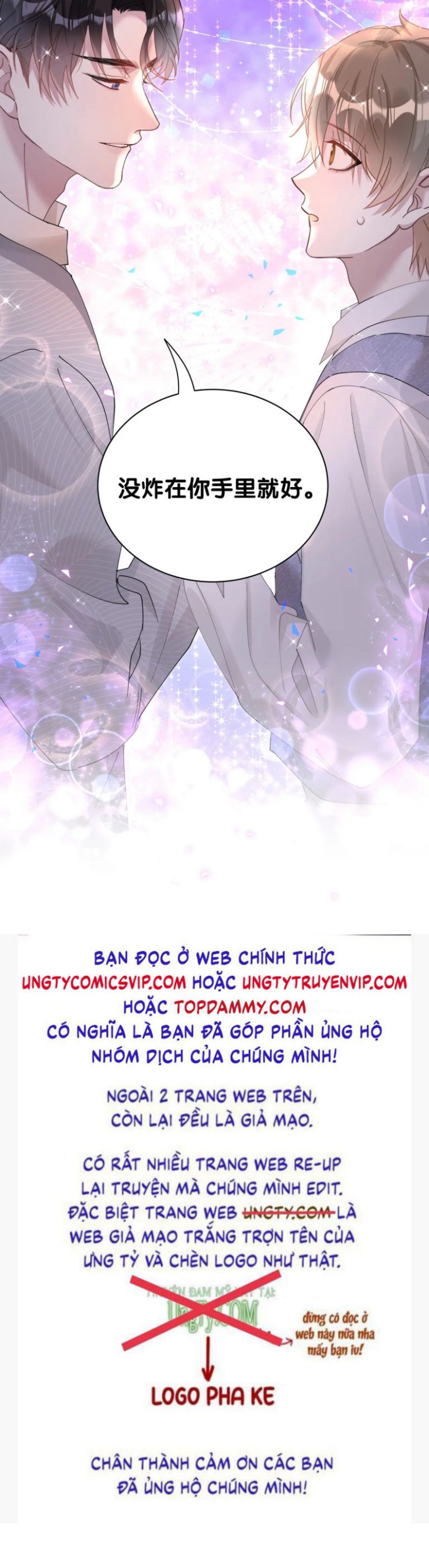 Kết Hôn Chuyện Nhỏ Này Chapter 17 - Trang 2