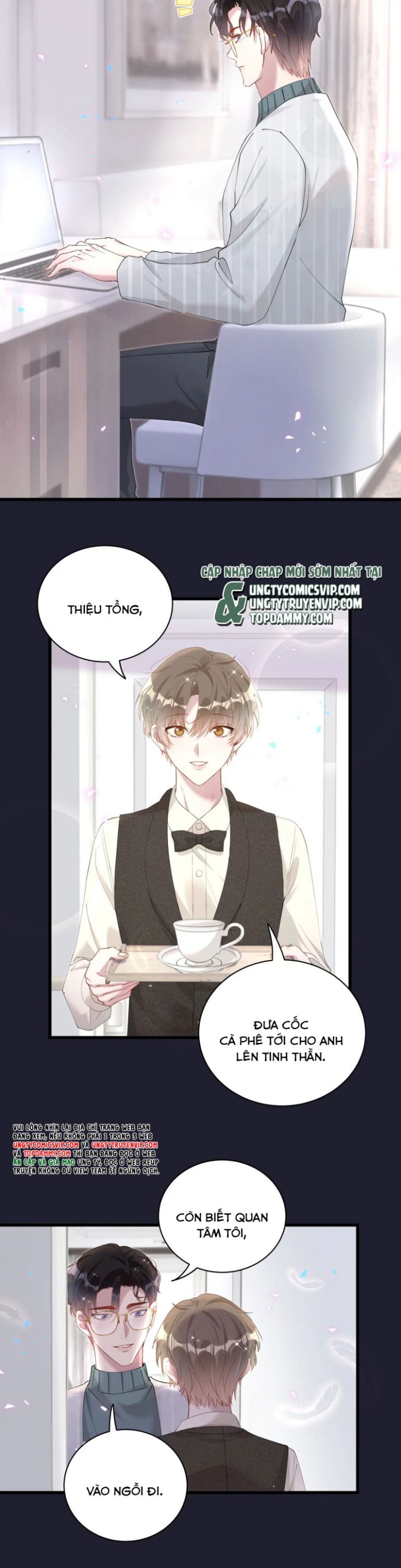 Kết Hôn Chuyện Nhỏ Này Chapter 17 - Trang 2