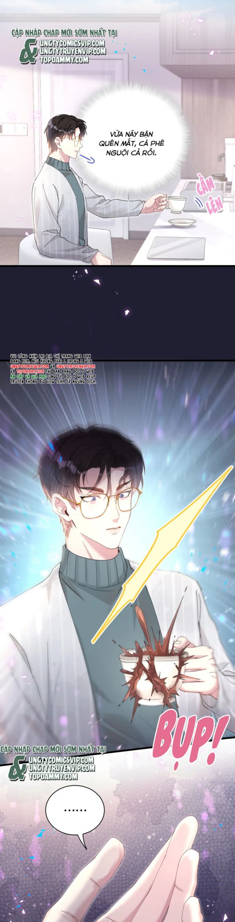 Kết Hôn Chuyện Nhỏ Này Chapter 17 - Trang 2