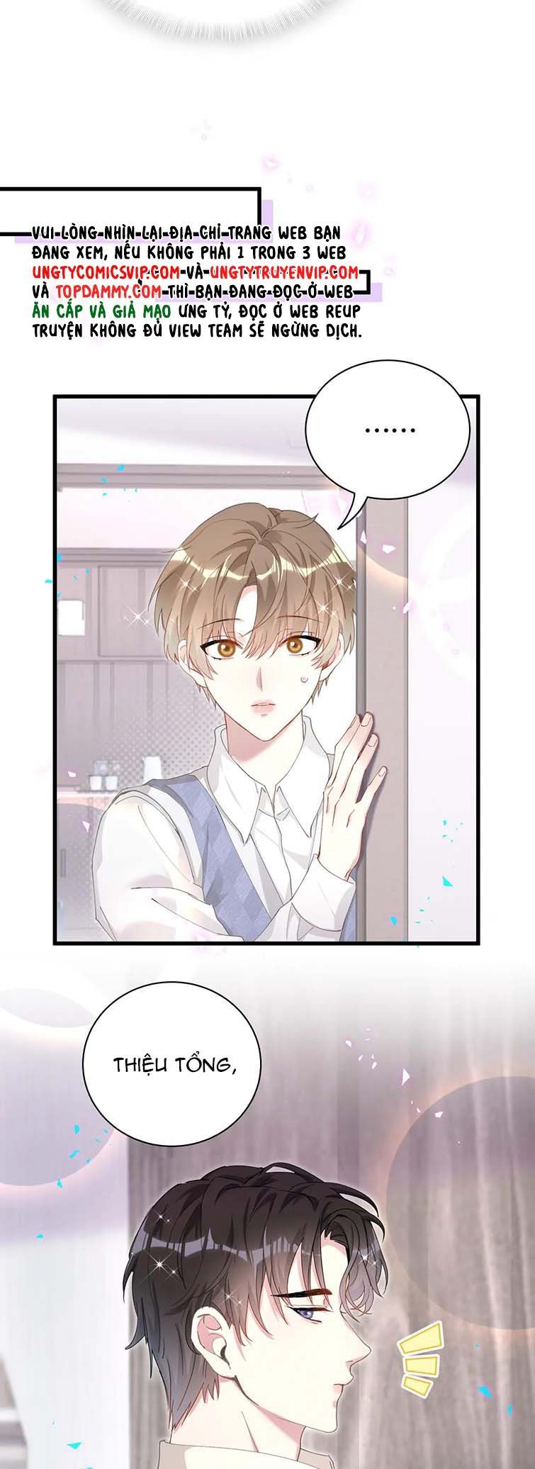 Kết Hôn Chuyện Nhỏ Này Chapter 18 - Trang 2