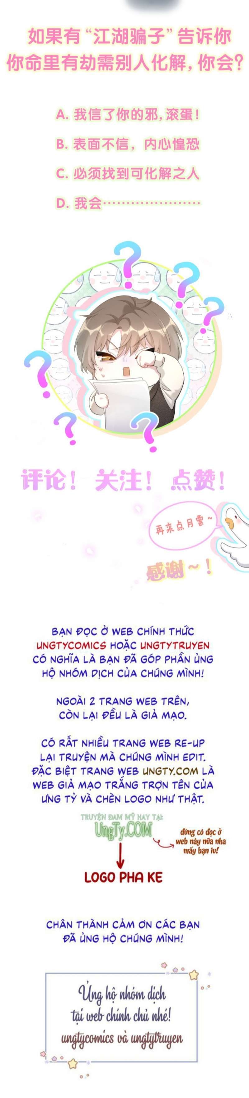 Kết Hôn Chuyện Nhỏ Này Chapter 2 - Trang 2