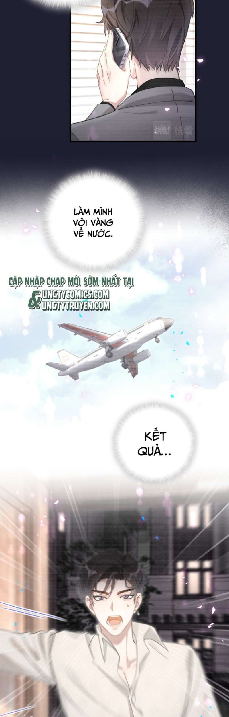 Kết Hôn Chuyện Nhỏ Này Chapter 2 - Trang 2