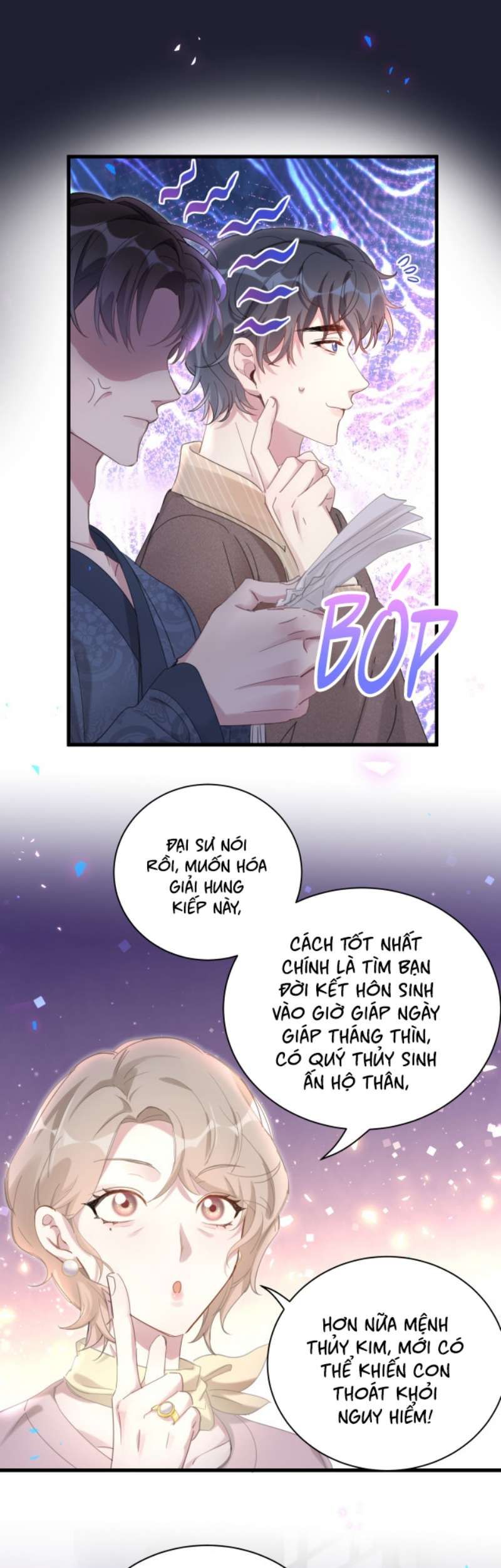 Kết Hôn Chuyện Nhỏ Này Chapter 2 - Trang 2