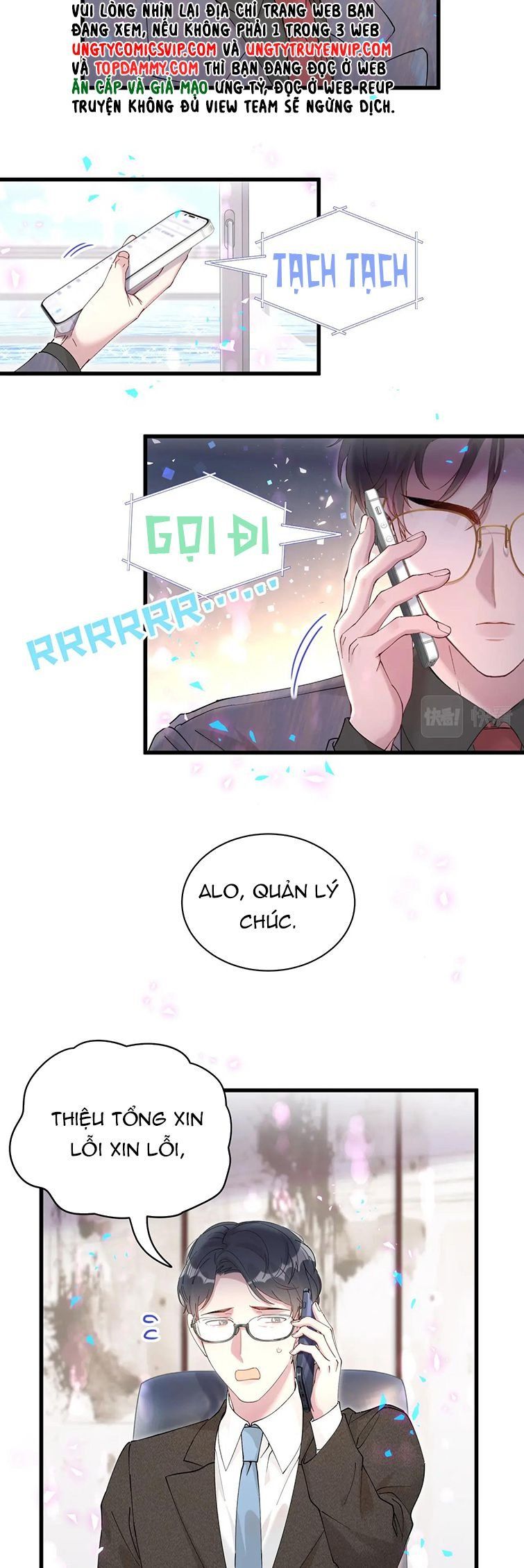 Kết Hôn Chuyện Nhỏ Này Chapter 21 - Trang 2
