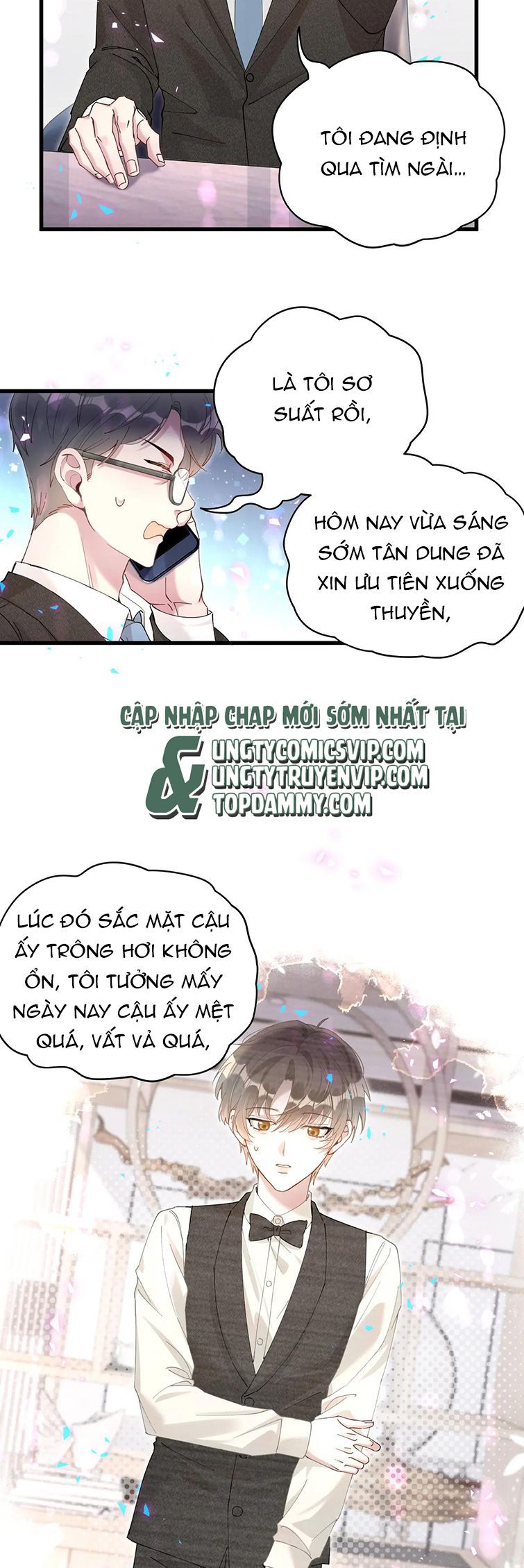 Kết Hôn Chuyện Nhỏ Này Chapter 21 - Trang 2