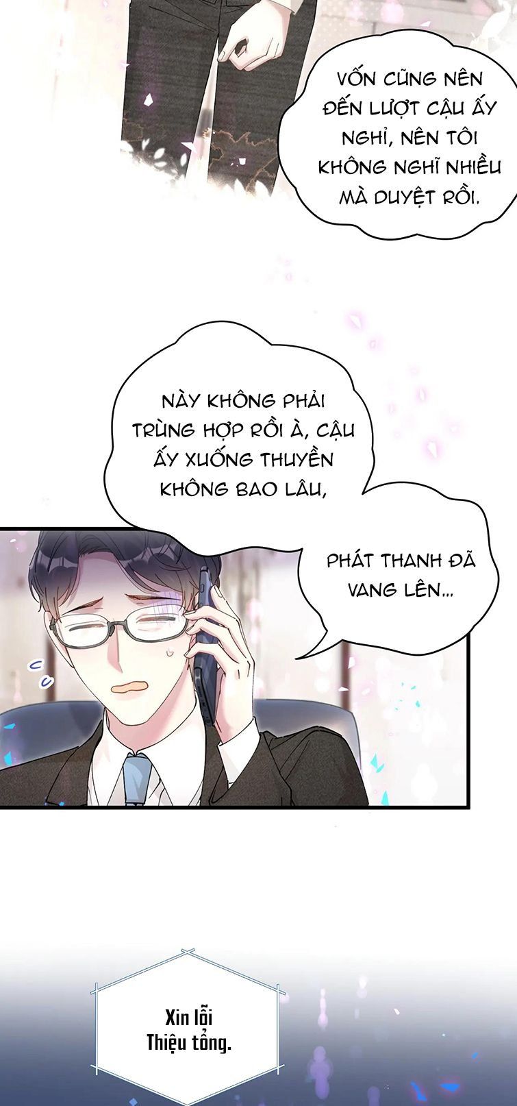 Kết Hôn Chuyện Nhỏ Này Chapter 21 - Trang 2