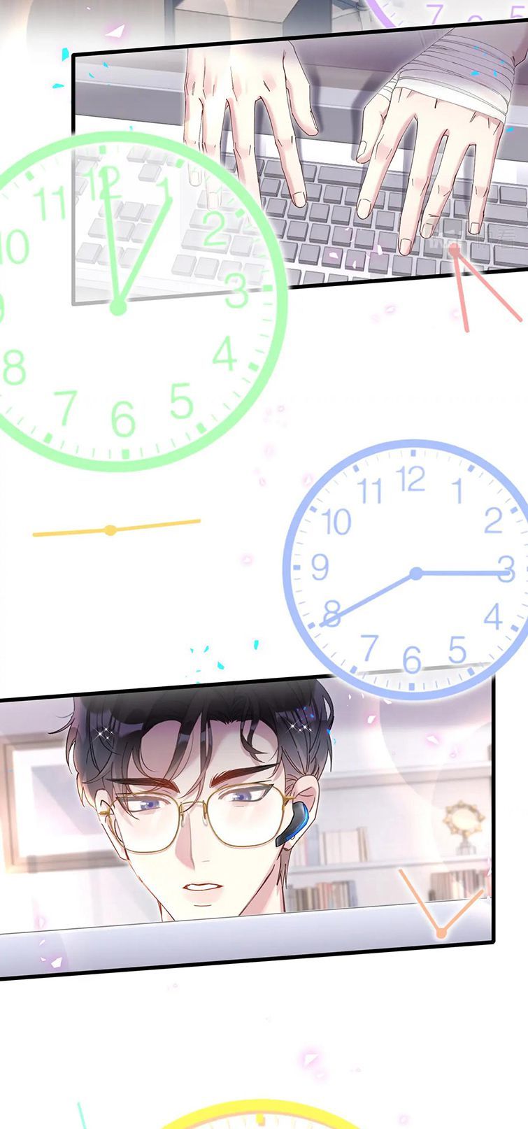 Kết Hôn Chuyện Nhỏ Này Chapter 21 - Trang 2