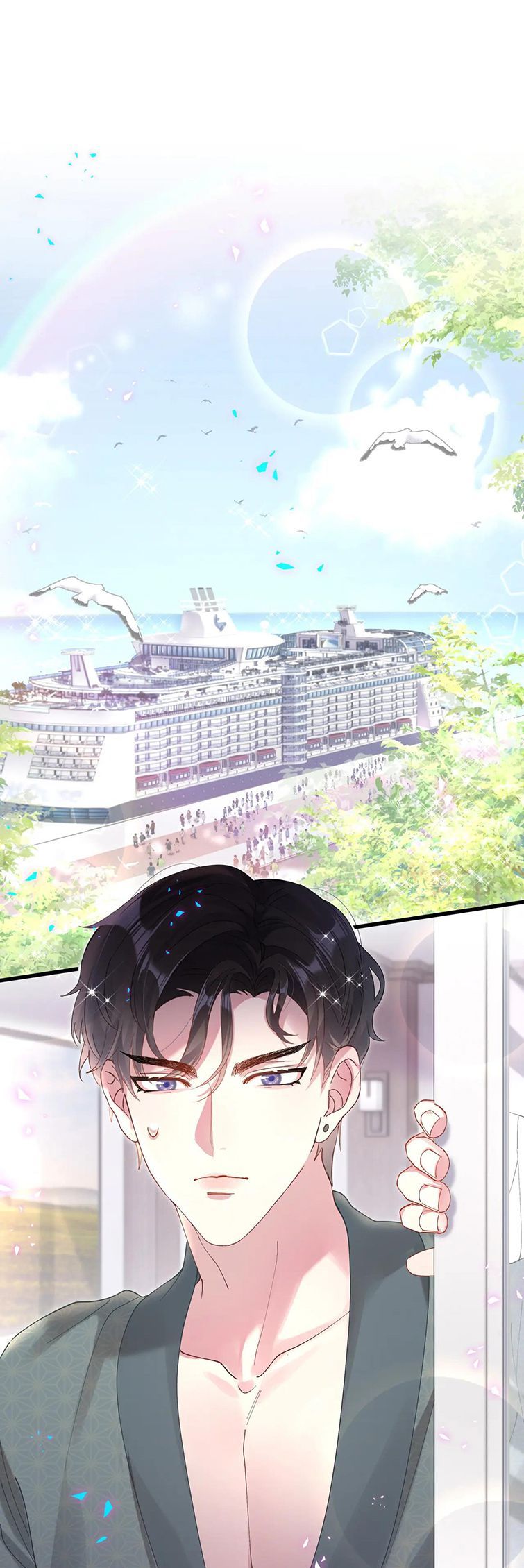 Kết Hôn Chuyện Nhỏ Này Chapter 21 - Trang 2