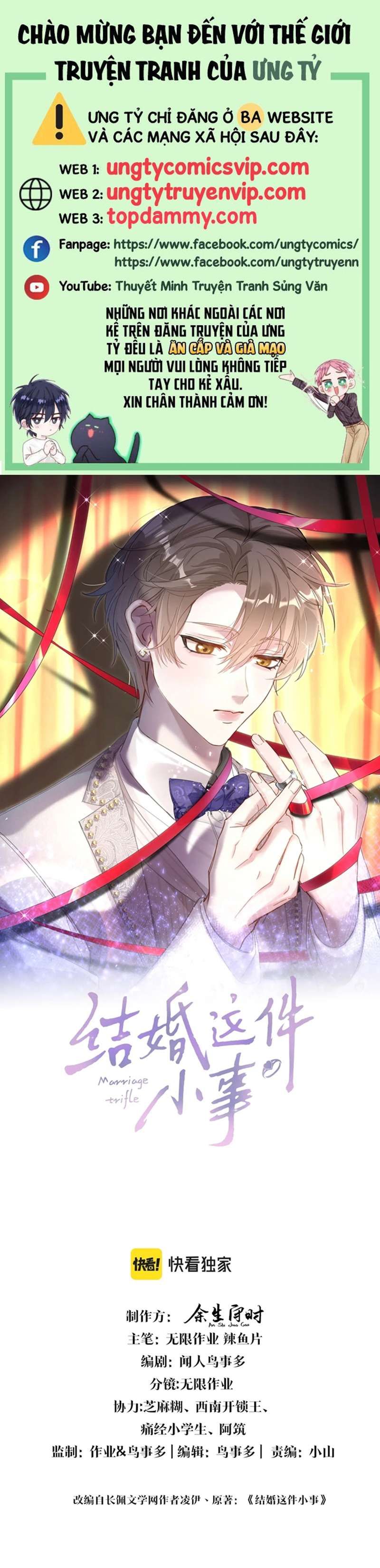 Kết Hôn Chuyện Nhỏ Này Chapter 22 - Trang 2