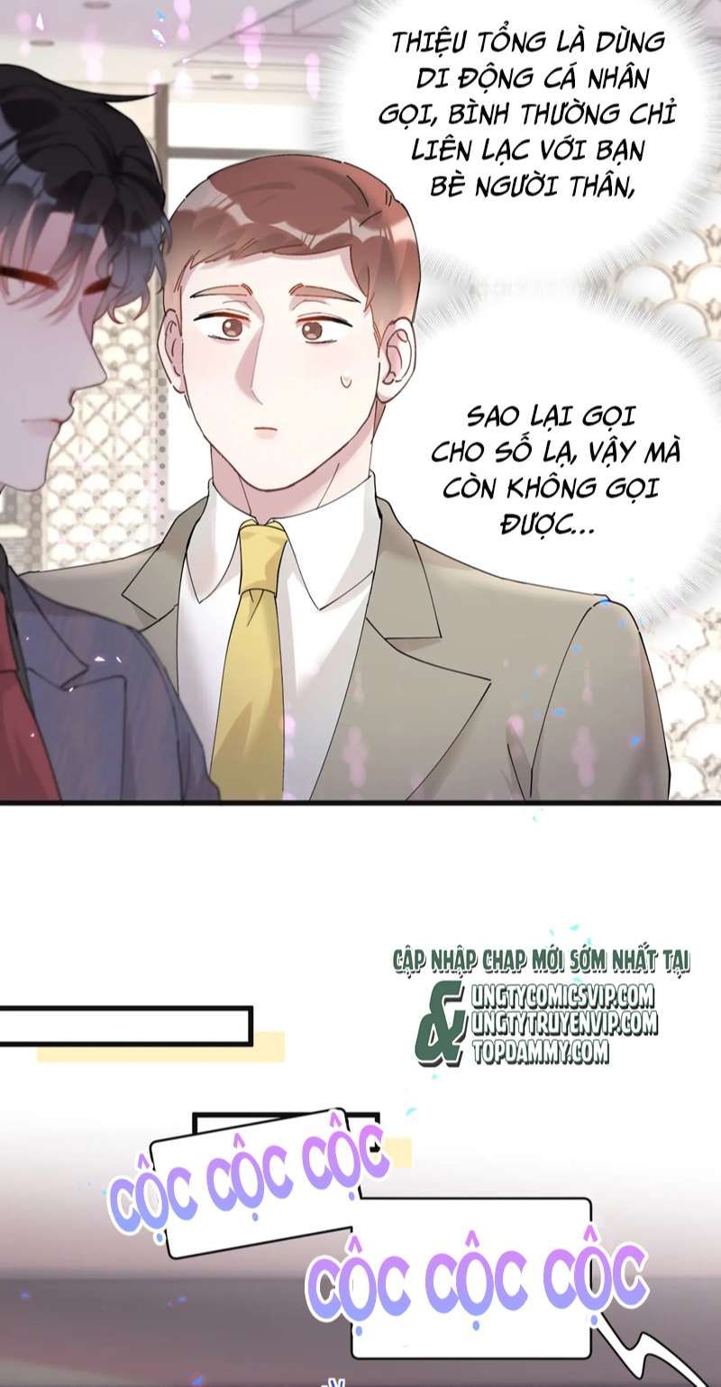 Kết Hôn Chuyện Nhỏ Này Chapter 22 - Trang 2