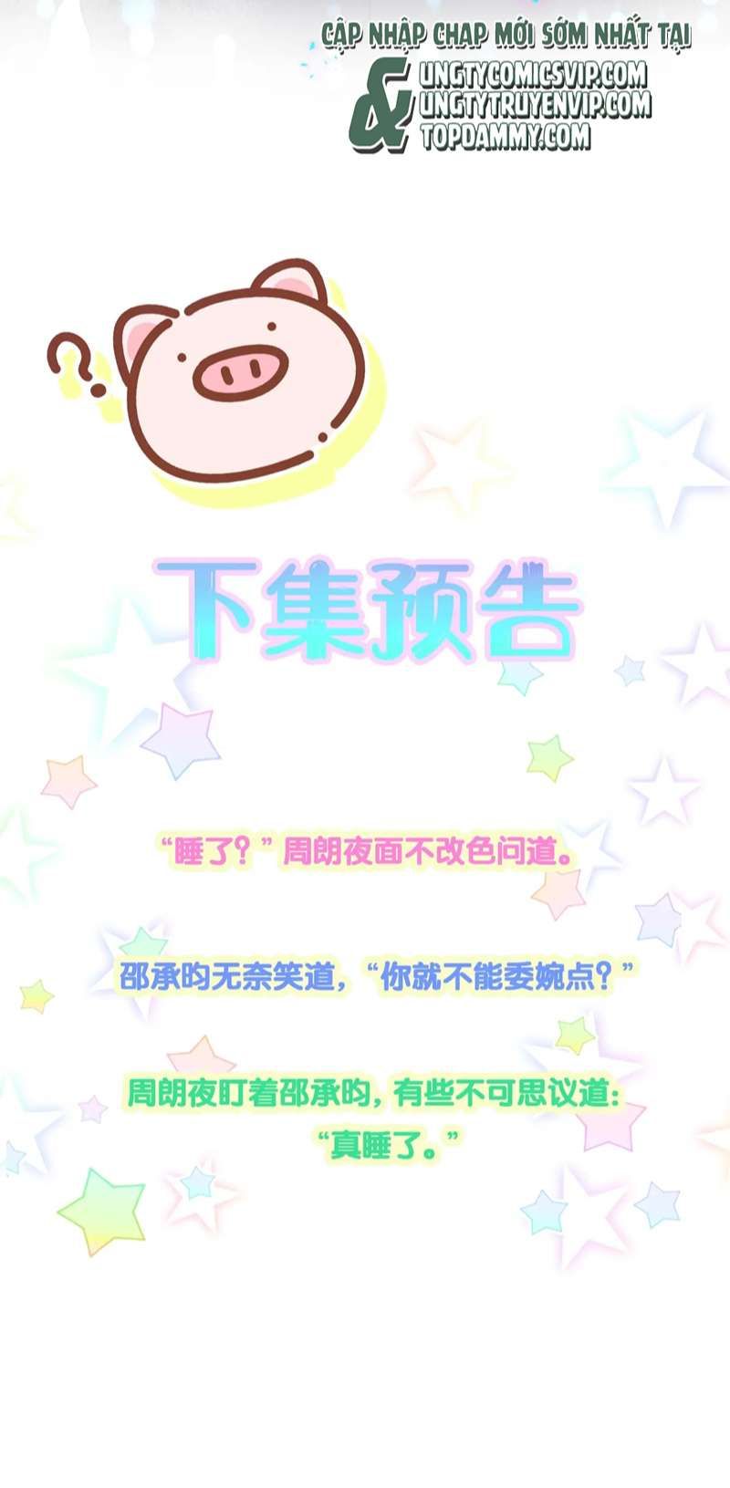 Kết Hôn Chuyện Nhỏ Này Chapter 22 - Trang 2