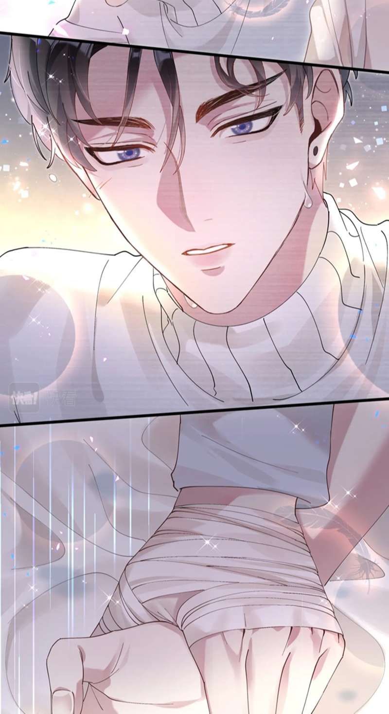 Kết Hôn Chuyện Nhỏ Này Chapter 22 - Trang 2