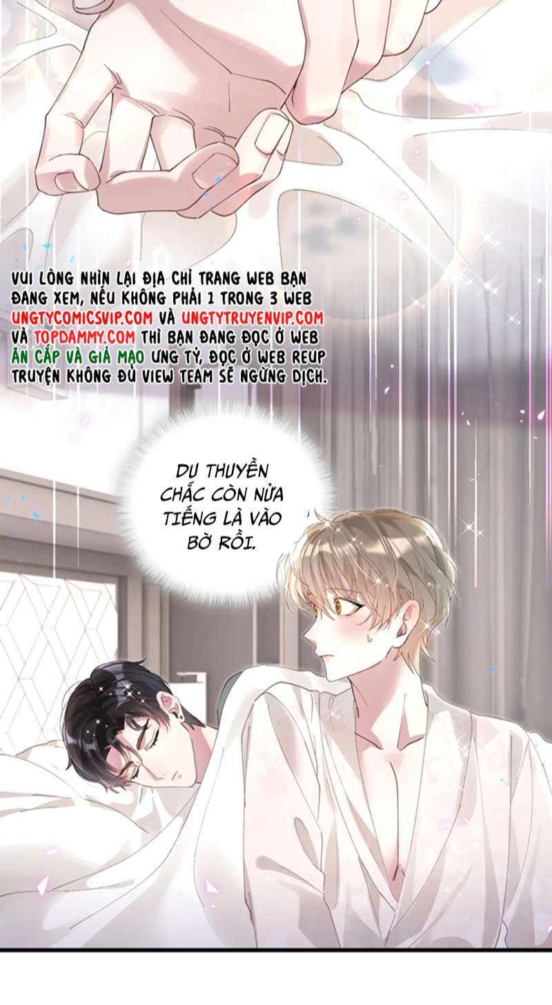 Kết Hôn Chuyện Nhỏ Này Chapter 22 - Trang 2