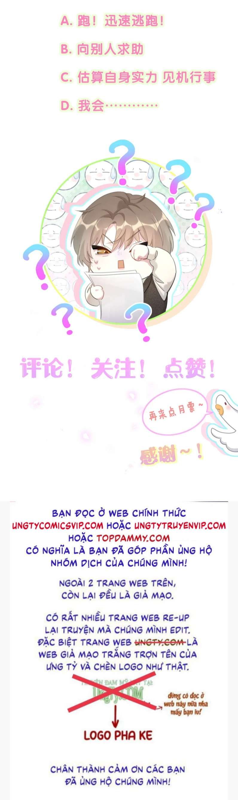 Kết Hôn Chuyện Nhỏ Này Chapter 23 - Trang 2