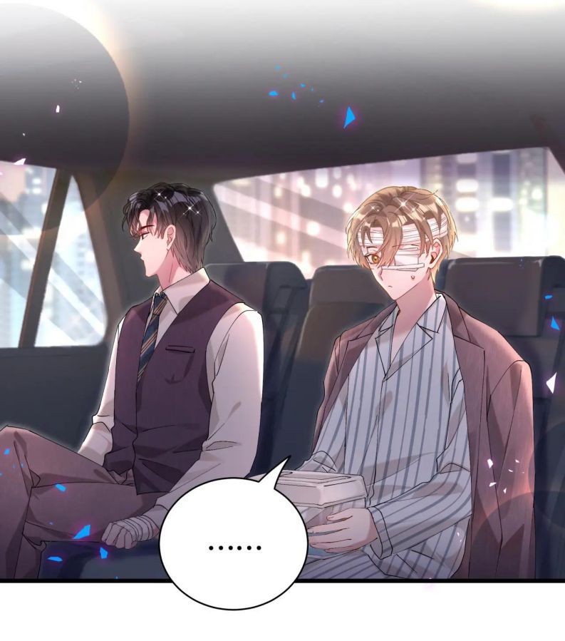 Kết Hôn Chuyện Nhỏ Này Chapter 26 - Trang 2