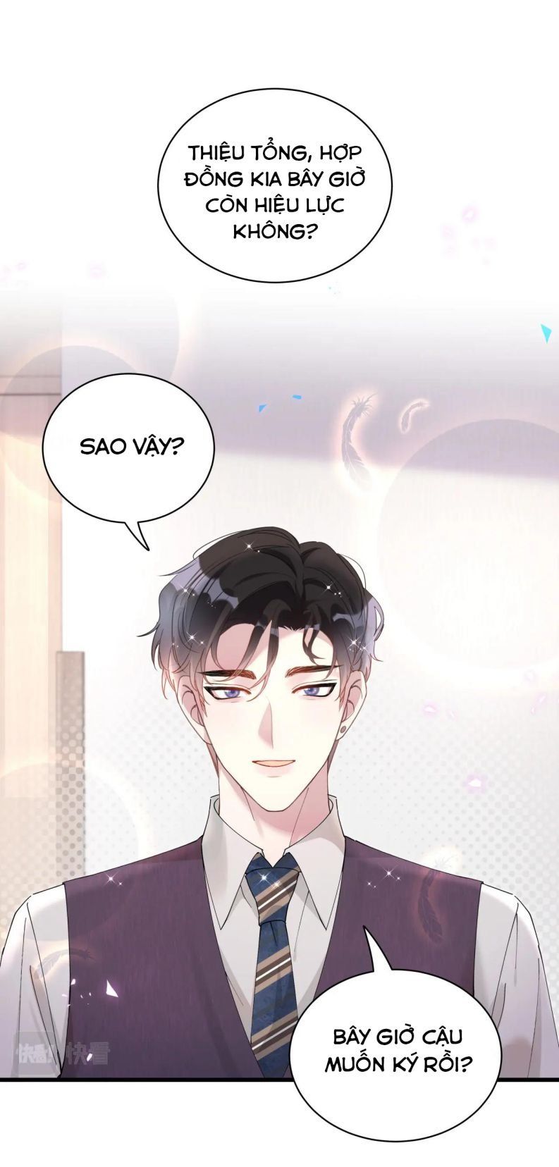 Kết Hôn Chuyện Nhỏ Này Chapter 26 - Trang 2