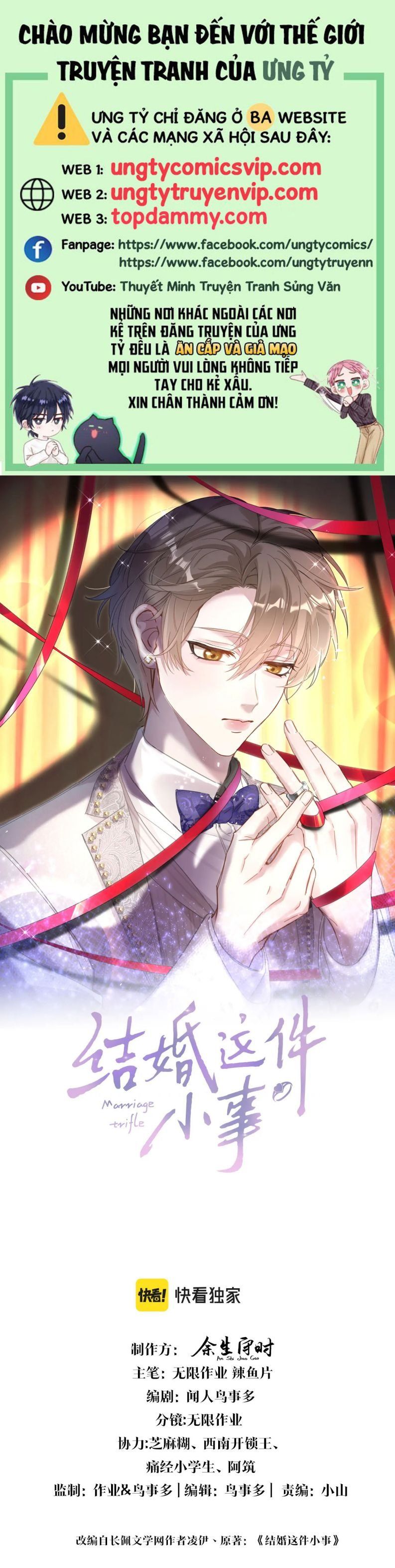 Kết Hôn Chuyện Nhỏ Này Chapter 28 - Trang 2