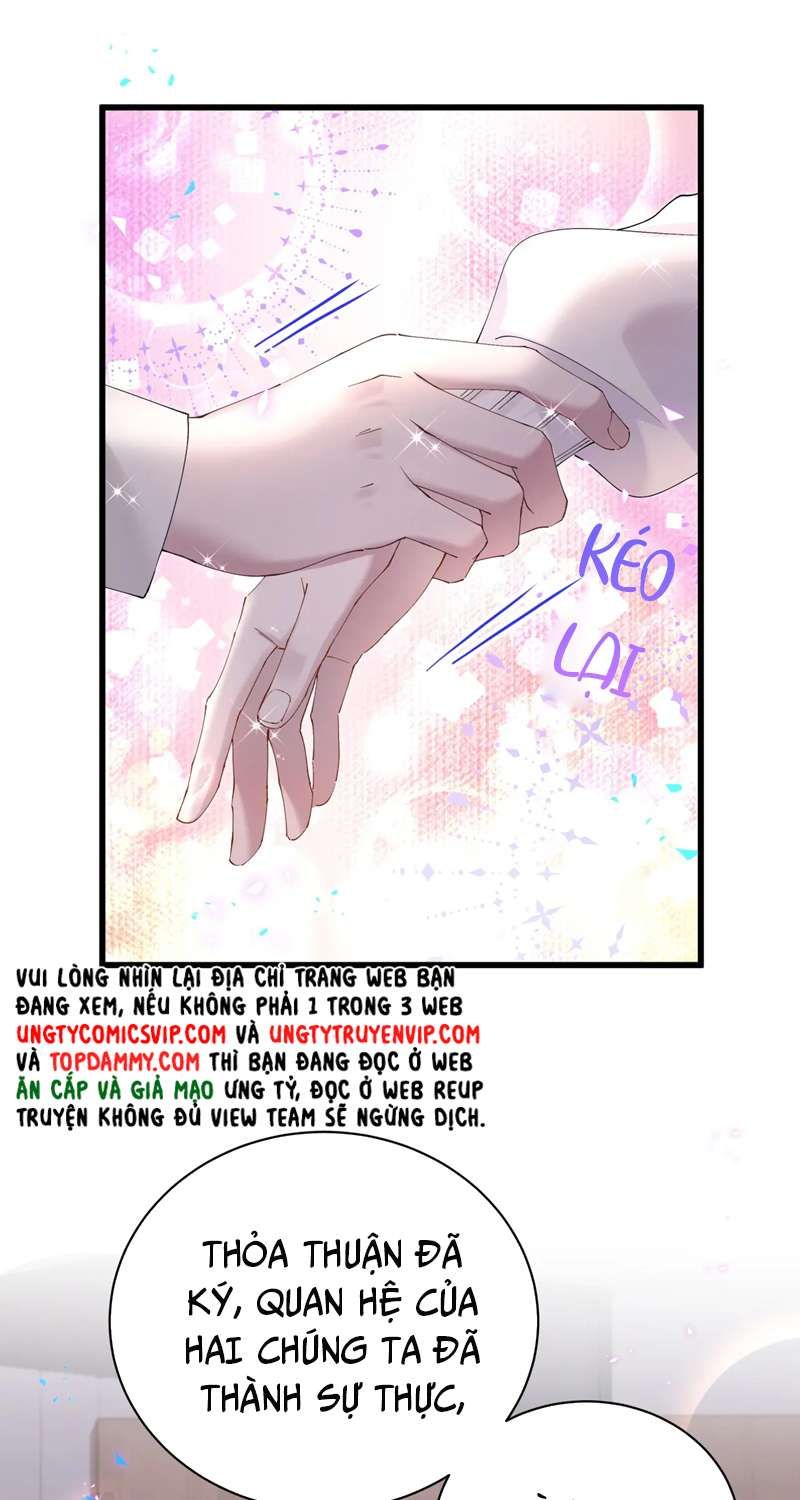 Kết Hôn Chuyện Nhỏ Này Chapter 29 - Trang 2