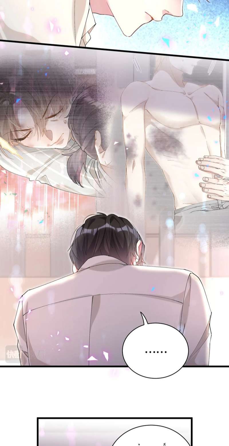 Kết Hôn Chuyện Nhỏ Này Chapter 29 - Trang 2