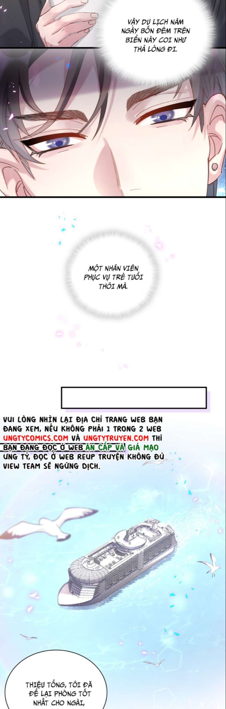 Kết Hôn Chuyện Nhỏ Này Chapter 3 - Trang 2