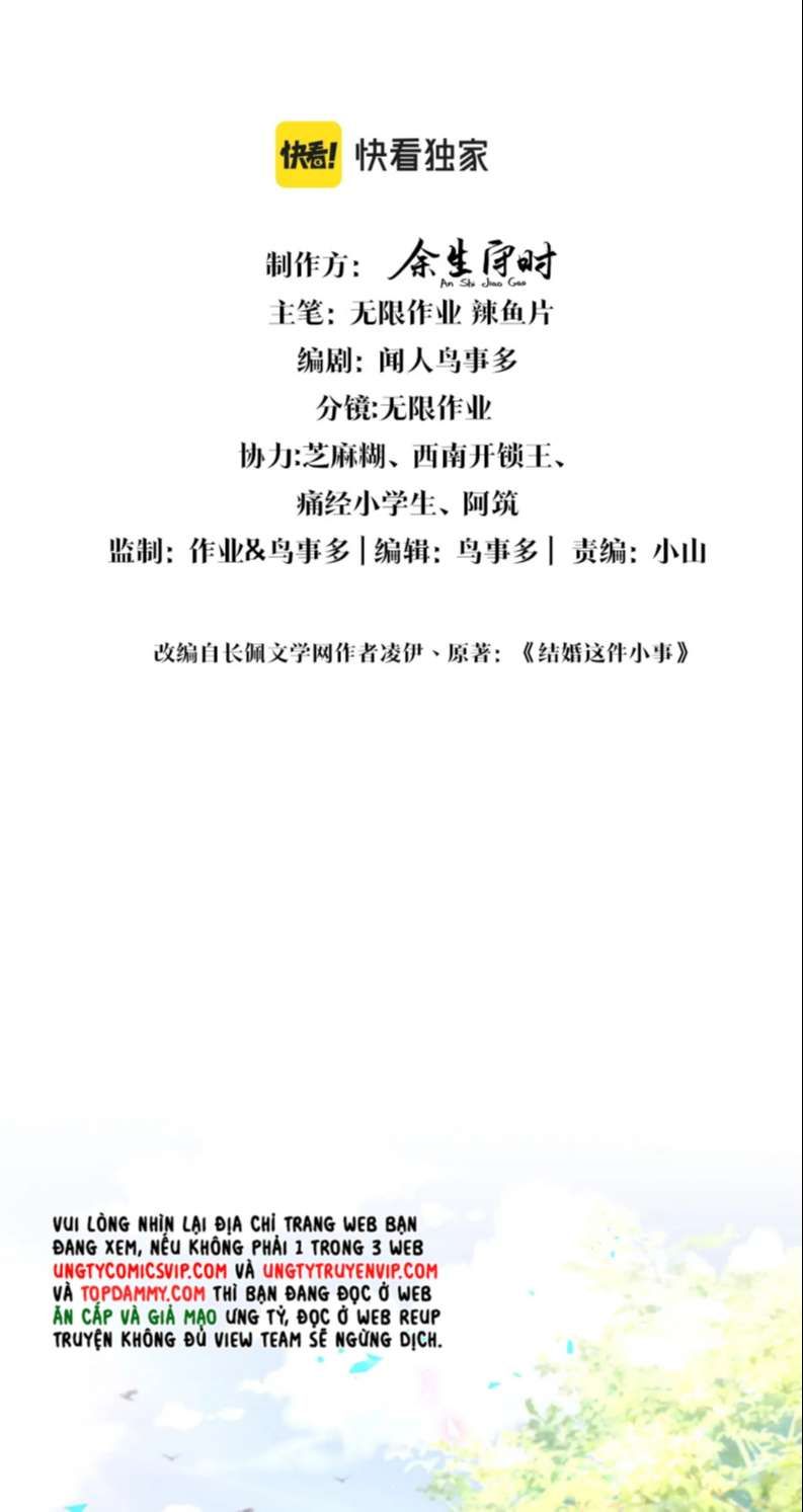 Kết Hôn Chuyện Nhỏ Này Chapter 31 - Trang 2