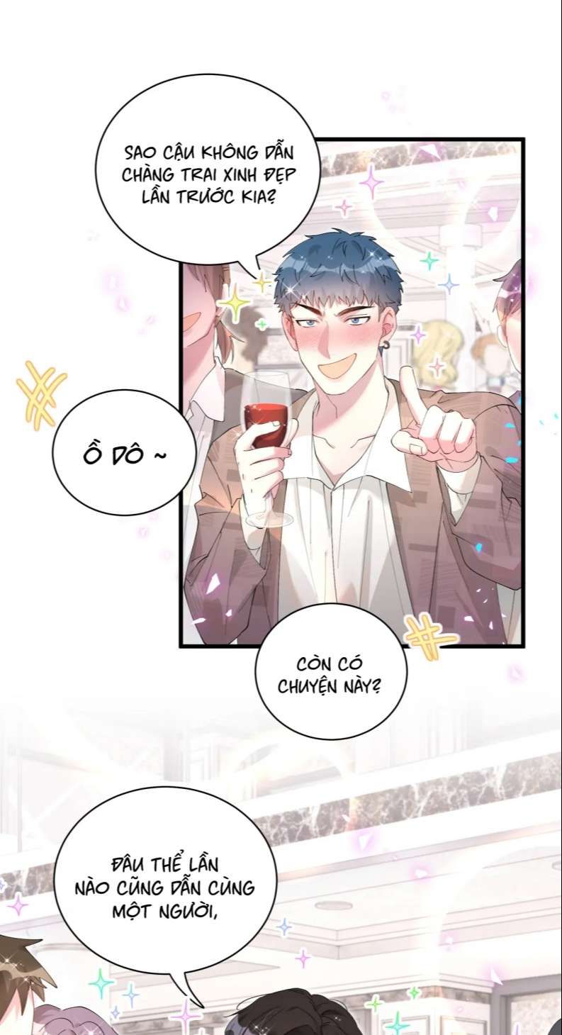 Kết Hôn Chuyện Nhỏ Này Chapter 32 - Trang 2