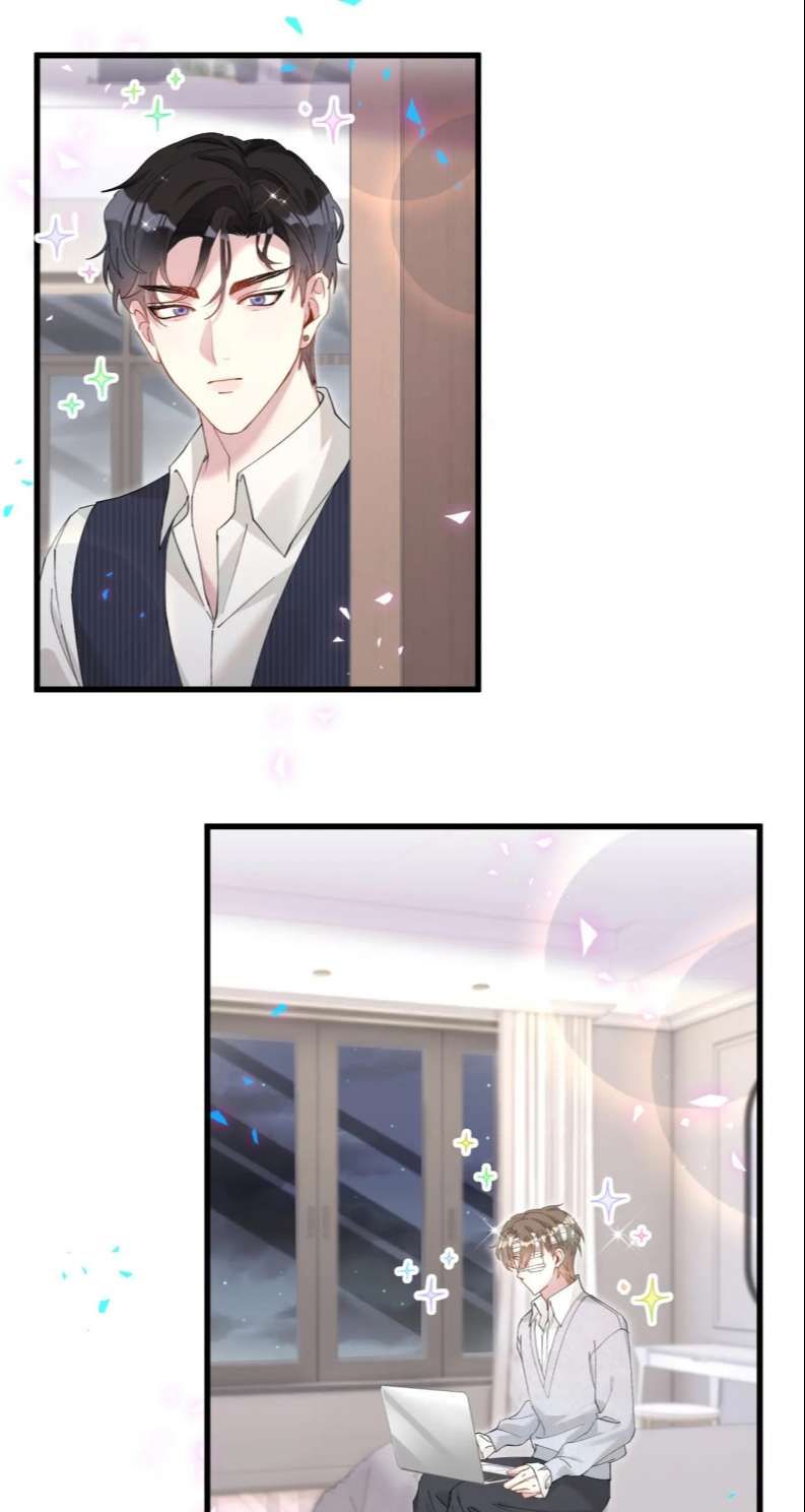 Kết Hôn Chuyện Nhỏ Này Chapter 32 - Trang 2