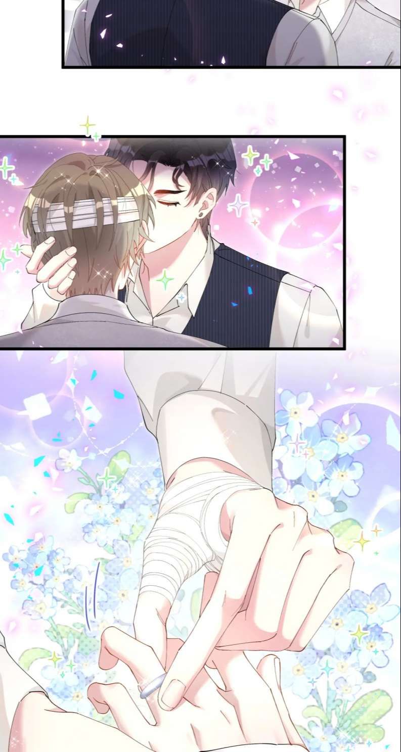 Kết Hôn Chuyện Nhỏ Này Chapter 32 - Trang 2