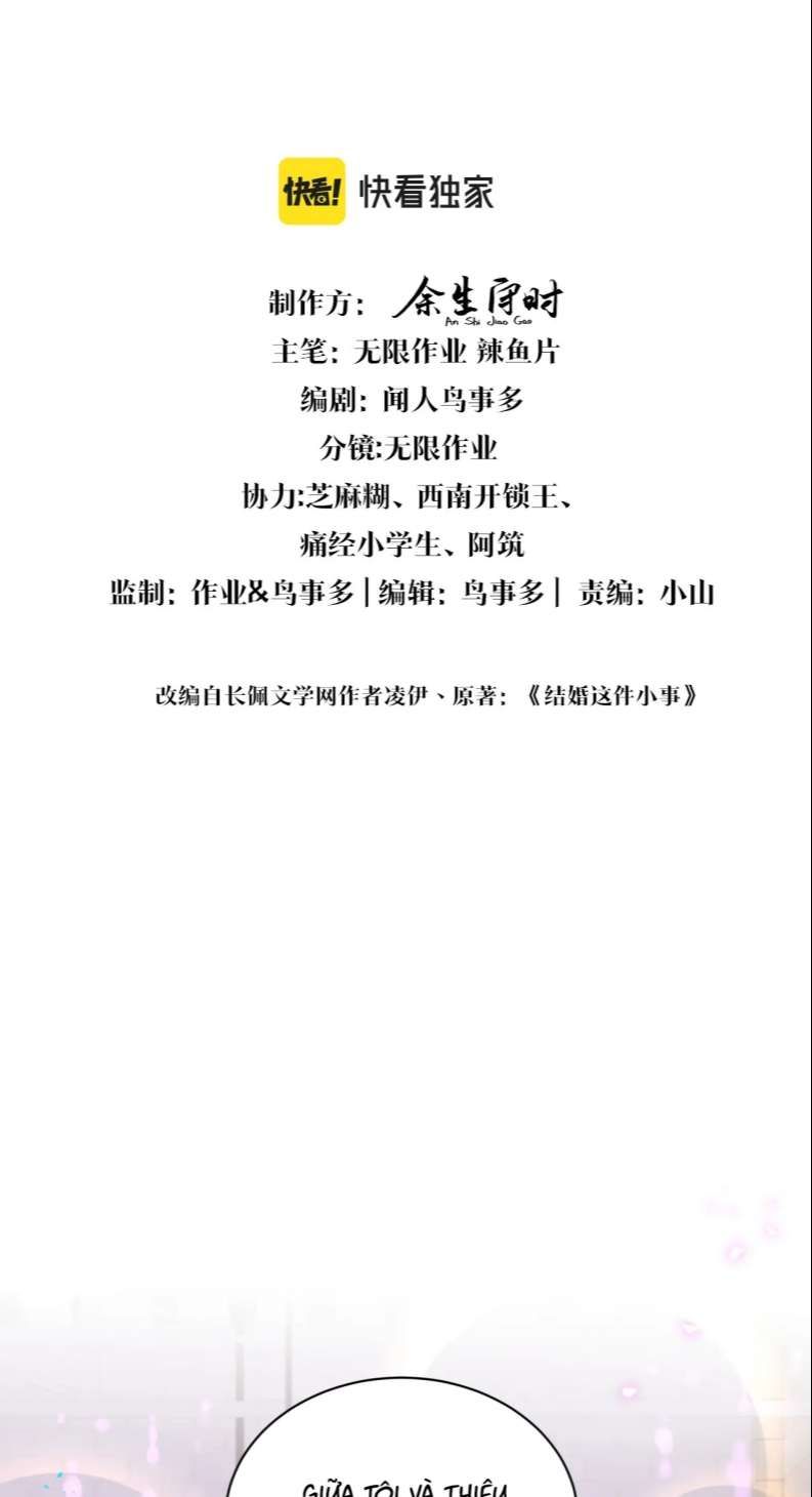 Kết Hôn Chuyện Nhỏ Này Chapter 32 - Trang 2