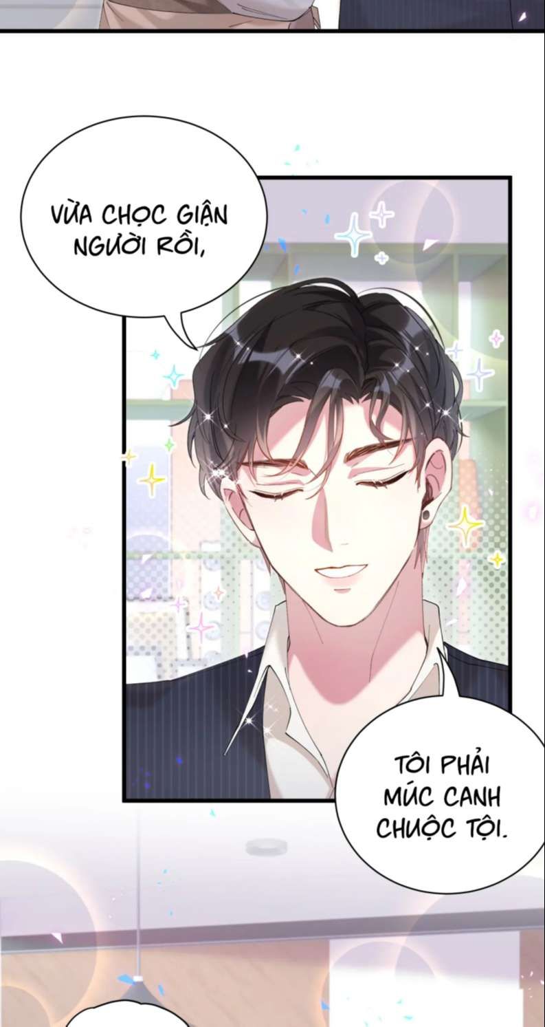 Kết Hôn Chuyện Nhỏ Này Chapter 32 - Trang 2